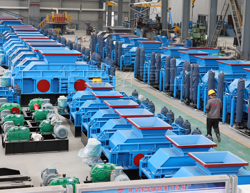 機(jī)制砂對(duì)輥制砂機(jī)廠家哪家好？多少錢(qián)一臺(tái)？