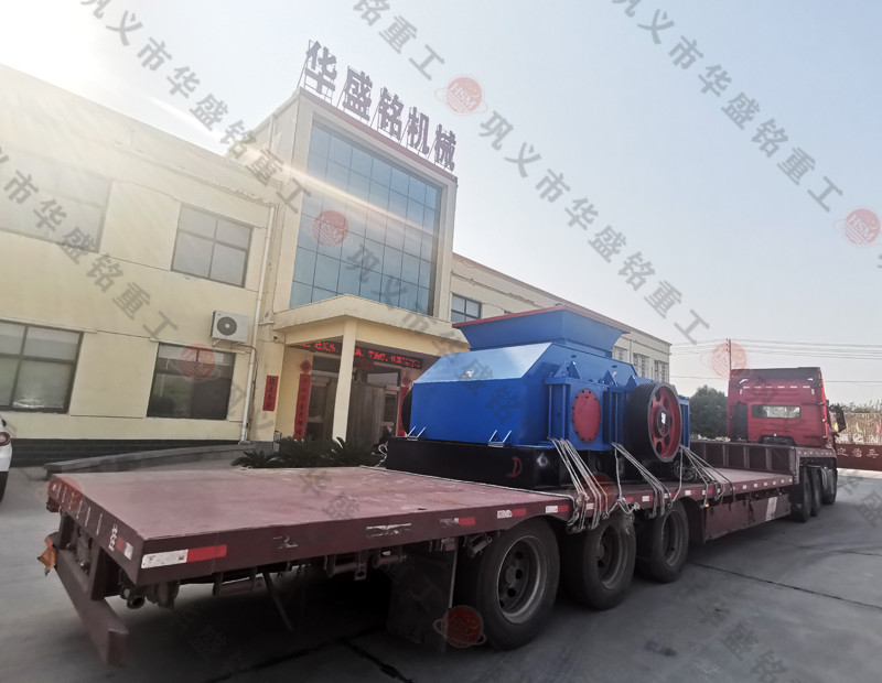 雙齒輥破碎機發(fā)往新疆烏魯木齊，馬總請注意查收