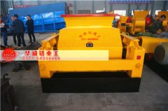 時(shí)產(chǎn)200噸雙齒輥破碎機(jī)滿足環(huán)保標(biāo)準(zhǔn)嗎？?jī)r(jià)格多少錢？