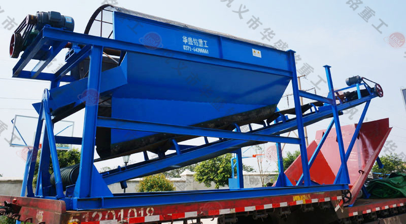 移動式篩沙機發(fā)貨現(xiàn)場